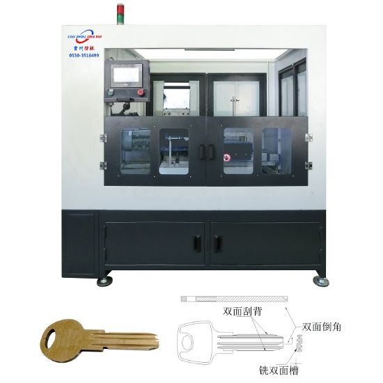 點擊查看詳細信息<br>標(biāo)題：JRZ-83自動鑰匙組合一體機 閱讀次數(shù)：1811
