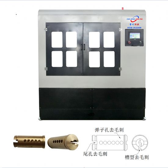 點(diǎn)擊查看詳細(xì)信息<br>標(biāo)題： JZ-9.7自動鎖芯去毛刺機(jī) 閱讀次數(shù)：2346