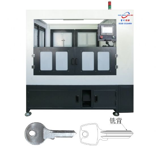 點擊查看詳細信息<br>標(biāo)題： JZ-9.3B自動鑰匙銑背機 閱讀次數(shù)：2467