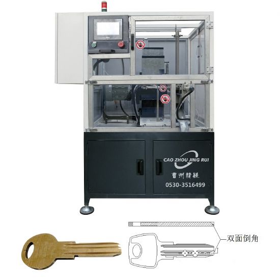 點(diǎn)擊查看詳細(xì)信息<br>標(biāo)題：JZ-9.4自動(dòng)鑰匙單頭雙面倒角機(jī) 閱讀次數(shù)：3150