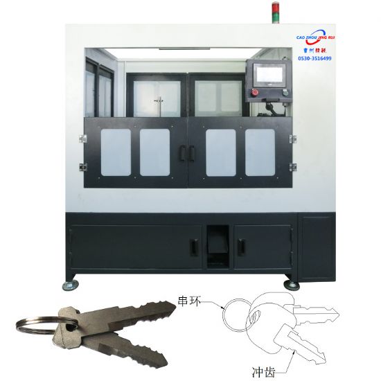 點擊查看詳細信息<br>標題：JZ-3.2B自動鑰匙沖齒、穿環(huán)機 閱讀次數(shù)：3327