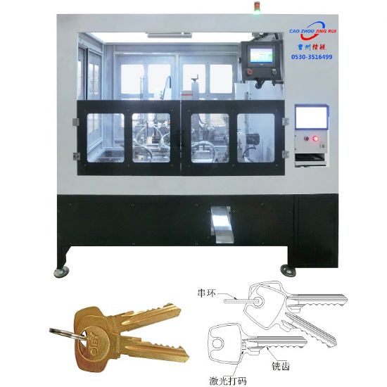 點擊查看詳細信息<br>標題：JZ-3.5自動S槽鑰匙銑齒、打碼、穿環(huán)機 閱讀次數(shù)：3156