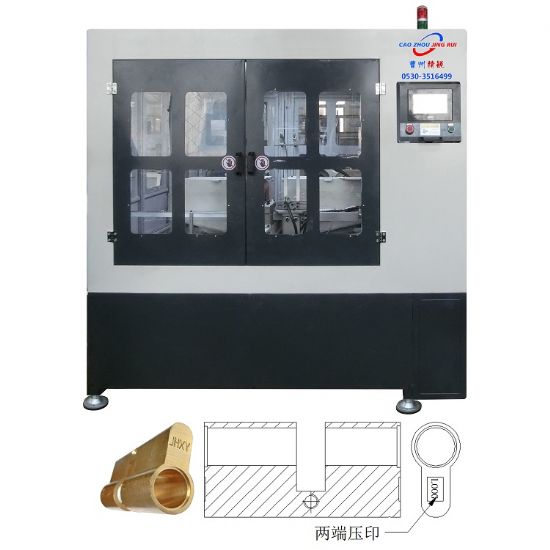 點(diǎn)擊查看詳細(xì)信息<br>標(biāo)題：JZ-8.4自動(dòng)鎖殼兩端壓印機(jī) 閱讀次數(shù)：2333
