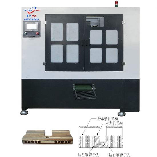 點(diǎn)擊查看詳細(xì)信息<br>標(biāo)題：JZ-4.5自動(dòng)鎖殼鉆彈子孔去毛刺機(jī) 閱讀次數(shù)：2304