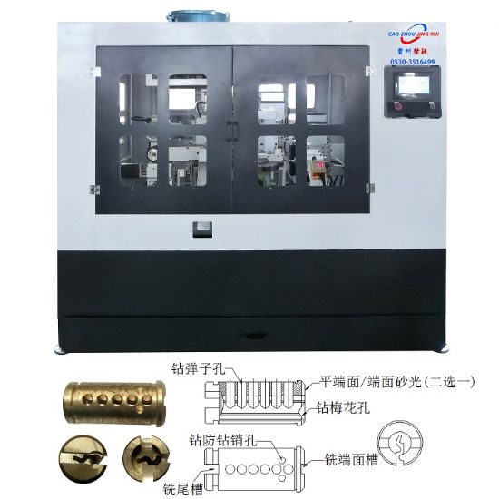 點擊查看詳細信息<br>標題：JZ-18.6自動插芯鎖鎖芯組合機（6道工序） 閱讀次數(shù)：3348