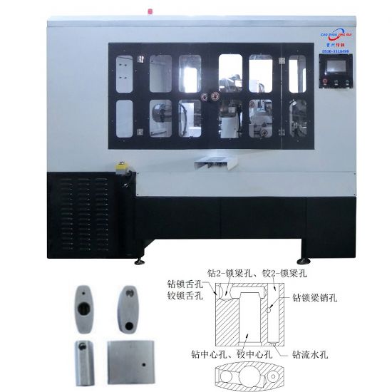 點(diǎn)擊查看詳細(xì)信息<br>標(biāo)題：JZ-2.6自動掛鎖組合機(jī)-8工位 閱讀次數(shù)：3249