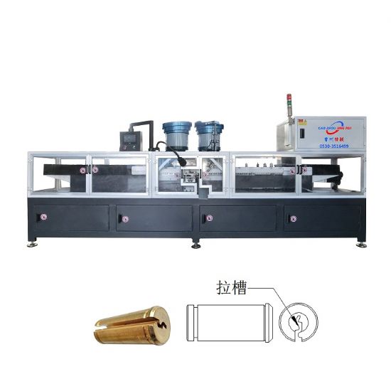 點擊查看詳細信息<br>標題：JZ-21C自動鎖芯拉槽機 閱讀次數(shù)：2321