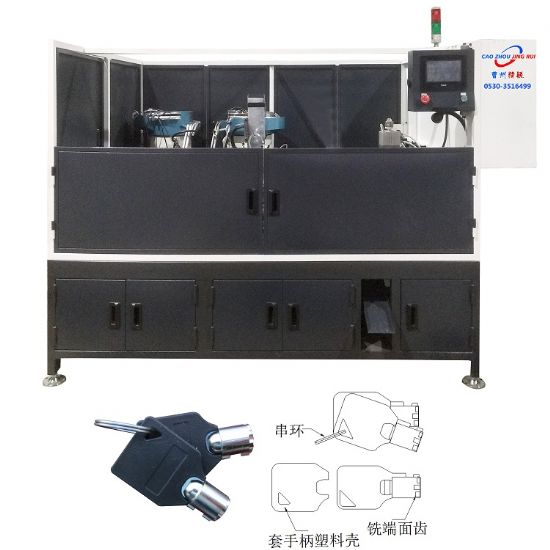 點擊查看詳細信息<br>標(biāo)題：JZ-5.13B自動圓頭鑰匙組合機 閱讀次數(shù)：2466
