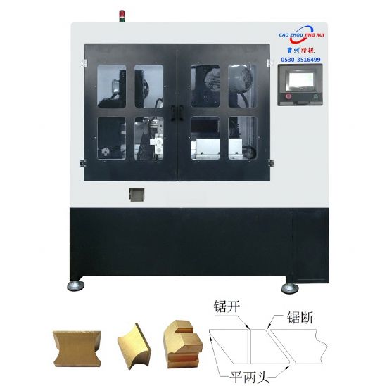 點擊查看詳細信息<br>標題：JZ-27A自動鎖舌組合機 閱讀次數(shù)：925
