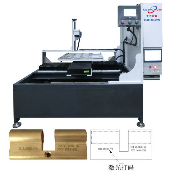 點擊查看詳細(xì)信息<br>標(biāo)題：JRC-70自動鎖殼打標(biāo)機(jī) 閱讀次數(shù)：1004