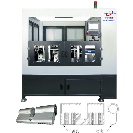 點擊查看詳細(xì)信息<br>標(biāo)題：JZ-12.7A自動壓鑄鎖殼吃光沖孔機(jī) 閱讀次數(shù)：1029