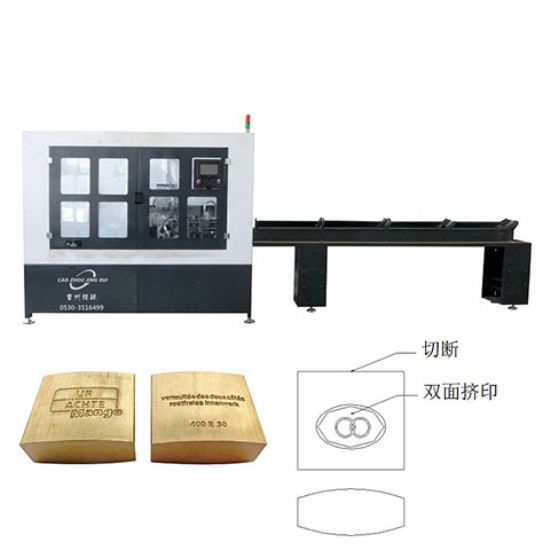 點(diǎn)擊查看詳細(xì)信息<br>標(biāo)題：JRZ-84自動掛鎖下料擠印機(jī) 閱讀次數(shù)：1044