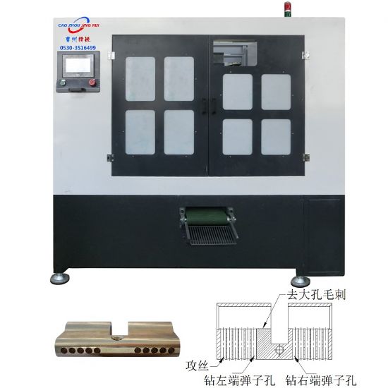 點擊查看詳細信息<br>標(biāo)題： JZ-4.6自動鎖殼鉆彈子孔去毛刺攻絲機 閱讀次數(shù)：963