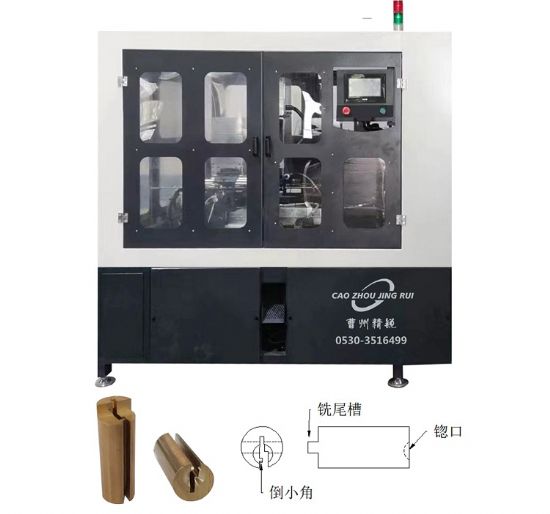 點(diǎn)擊查看詳細(xì)信息<br>標(biāo)題：JZ-14.4R掛鎖鎖芯組合機(jī) 閱讀次數(shù)：1047