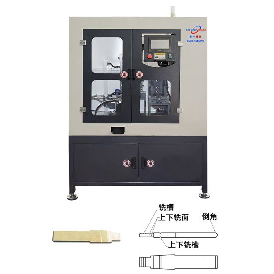 點(diǎn)擊查看詳細(xì)信息<br>標(biāo)題：JZ-9.2F自動鑰匙銑面銑槽倒角機(jī) 閱讀次數(shù)：986