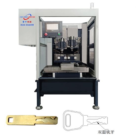 點擊查看詳細信息<br>標題：JZ-5.1數(shù)控蛇形鑰匙銑牙機 閱讀次數(shù)：3553