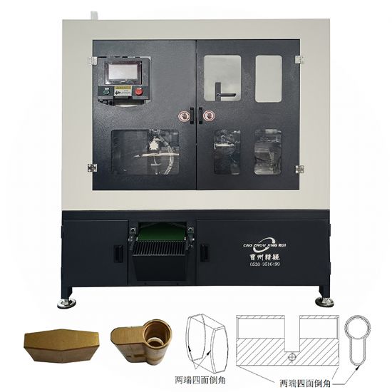 點擊查看詳細信息<br>標(biāo)題：JZ-9.6E自動鎖體兩端倒角機 閱讀次數(shù)：1337