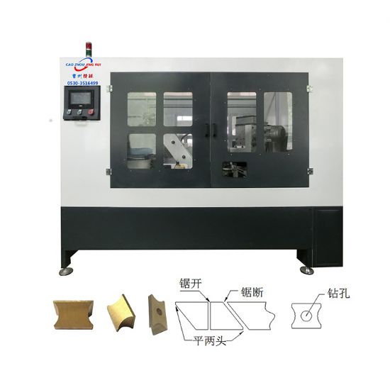 點擊查看詳細信息<br>標題：JZ-27B自動鎖舌組合機 閱讀次數(shù)：1010