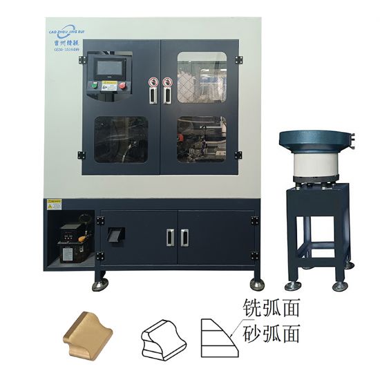點(diǎn)擊查看詳細(xì)信息<br>標(biāo)題：JZ-8.5A自動斜舌銑面砂光機(jī) 閱讀次數(shù)：22