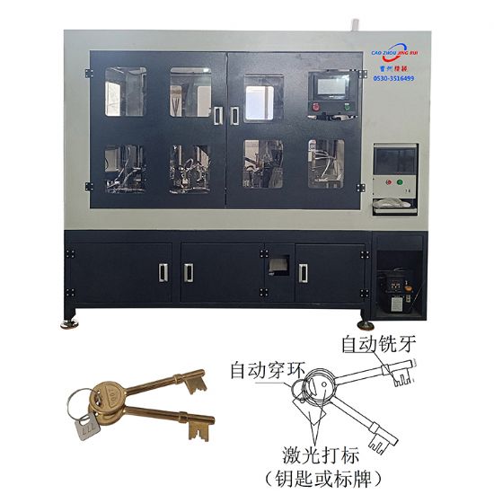 點(diǎn)擊查看詳細(xì)信息<br>標(biāo)題：JZ-3.5C 自動(dòng)葉片鑰匙銑牙機(jī) 閱讀次數(shù)：14