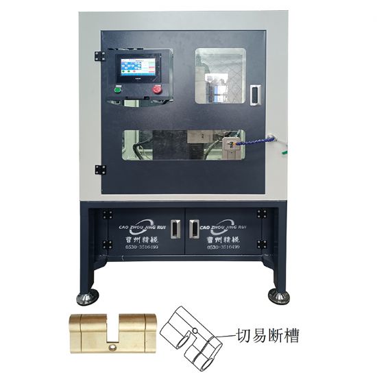 點擊查看詳細信息<br>標題：JRZ-47-1B 自動鎖殼四周切槽機 閱讀次數(shù)：19