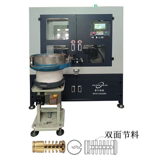 點擊查看詳細信息<br>標題：JZ-17A自動鎖芯雙面節(jié)料機 閱讀次數(shù)：18