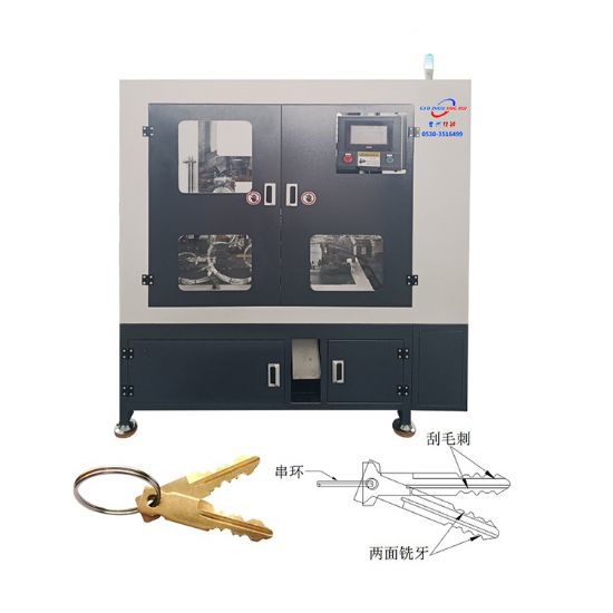 點(diǎn)擊查看詳細(xì)信息<br>標(biāo)題：JZ-3.8B自動(dòng)鑰匙雙面銑牙穿環(huán)機(jī) 閱讀次數(shù)：1441