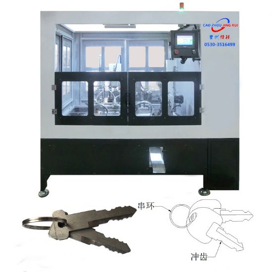 點(diǎn)擊查看詳細(xì)信息<br>標(biāo)題：JZ-3.2自動鑰匙沖齒、穿環(huán)機(jī) 閱讀次數(shù)：1032