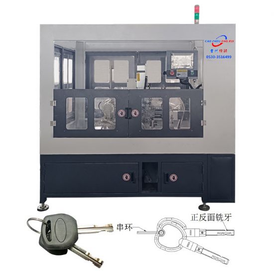 點(diǎn)擊查看詳細(xì)信息<br>標(biāo)題：JZ-1.2自動(dòng)葉片鑰匙銑牙、穿環(huán)機(jī) 閱讀次數(shù)：3598