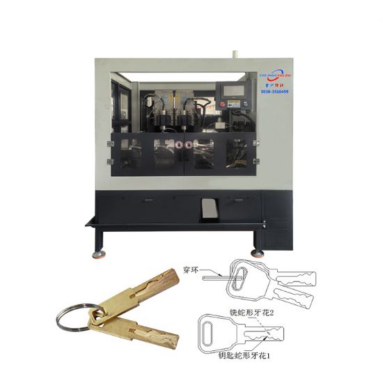 點擊查看詳細(xì)信息<br>標(biāo)題：JZ-5.11B自動蛇形鑰匙雙頭銑牙機、穿環(huán)機 閱讀次數(shù)：2599