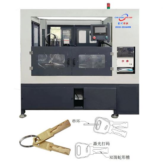 點擊查看詳細(xì)信息<br>標(biāo)題：JZ-5.10自動蛇形鑰匙銑牙、打碼、穿環(huán)機 閱讀次數(shù)：2467