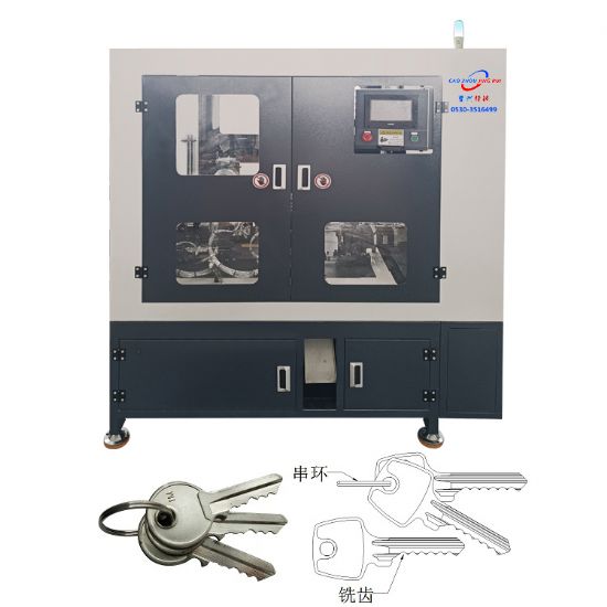 點擊查看詳細信息<br>標題：JZ-3.4自動S槽鑰匙銑齒、穿環(huán)機 閱讀次數(shù)：3684