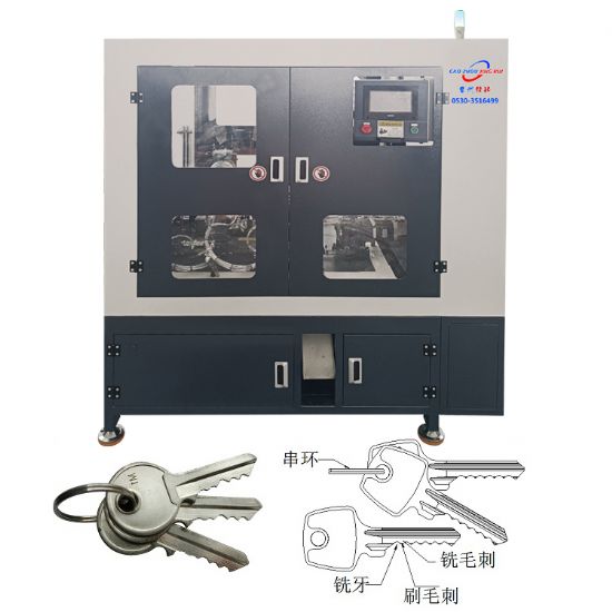 點擊查看詳細(xì)信息<br>標(biāo)題：JZ-3.9自動鑰匙銑牙組合機 閱讀次數(shù)：2578