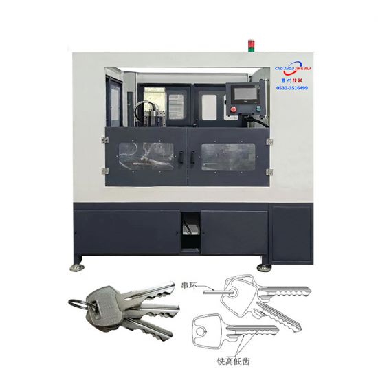 點擊查看詳細信息<br>標題：JZ-5.7自動S槽鑰匙高低齒、穿環(huán)機 閱讀次數(shù)：3218