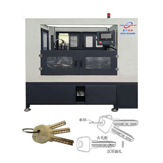 點擊查看詳細(xì)信息<br>標(biāo)題：JZ-5.9自動鐵鑰匙雙面沉孔、去毛刺、串環(huán)機 閱讀次數(shù)：2722